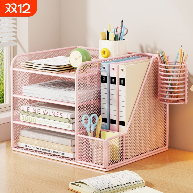 文件架办公桌置物架档案文件夹