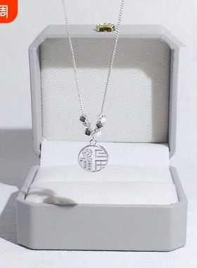 其他家足银990福牌碎银项链简约饰品流行时尚质感个性款