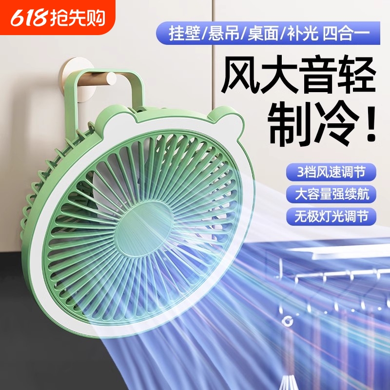 Ͱס?ֱ??嵵?//? СȽȹСȳ¶Ӫұڳ16.15Ԫ
