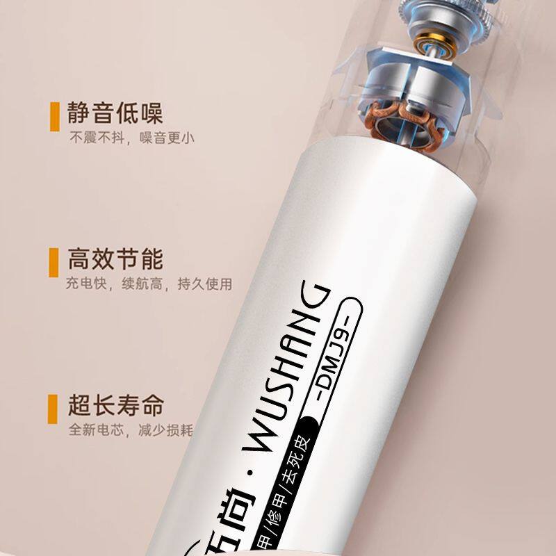 Portable Electric Nail Drill Pen for Gel Removal & Polishing - Product image 5