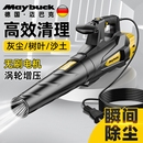 鼓风机大功率工业级强力吹风机暴风涡轮落叶神器树叶无刷风力风扇