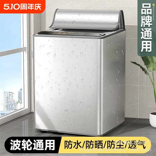 {卖点}