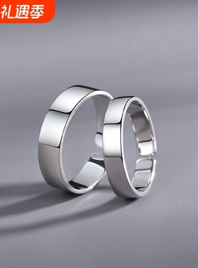 追光情侣戒指女男韩版ins冷淡复古s925纯银戒指小众设计素圈对戒
