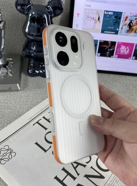 橙色防滑条光栅微磨砂抗指纹适用OPPOFindX9Pro手机壳防摔findx9磁吸保护套简约瓦楞纹全包透明