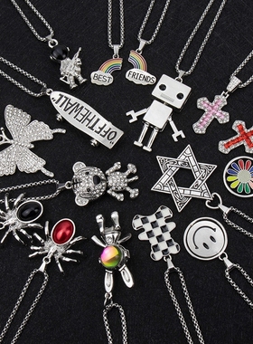 潮牌嘻哈朋克项链吊坠毛衣链配饰