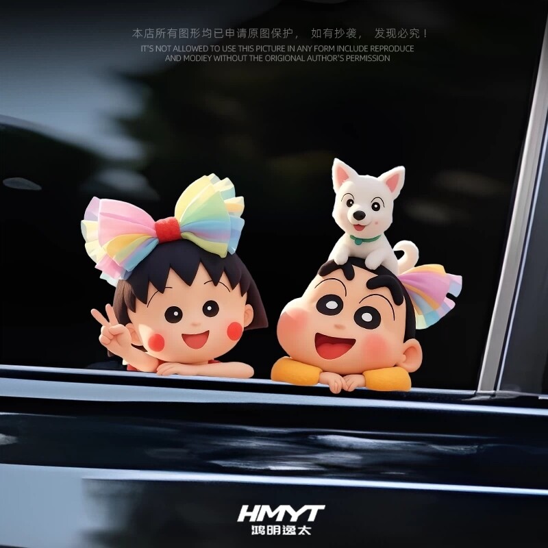 蜡笔小新樱桃小丸子可爱个性创意装饰贴画汽车窗户摩托车身防水贴