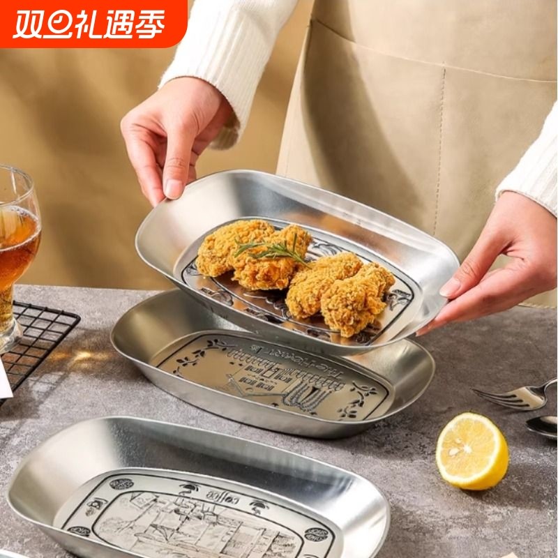 美式复古金属餐盘 船形磨砂工艺炸鸡小吃盘10英寸