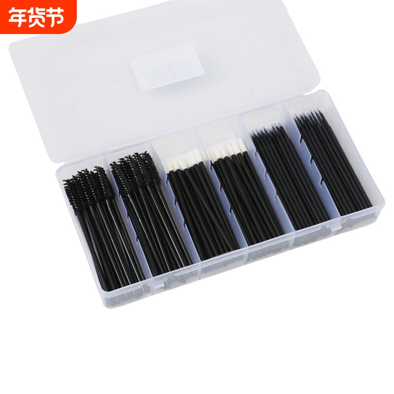 唇刷睫毛刷眼线粉扑夹子套装塑料 六格收纳盒多格子分隔美妆工具