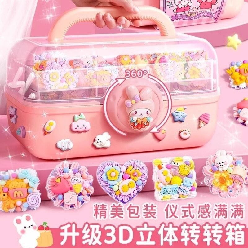 奶油胶咕卡贴纸豪华套装女孩儿童diy玩具古拉卡片估库咕卡盘全套套盒礼包卡通可爱生日六一新年礼物流沙磁吸