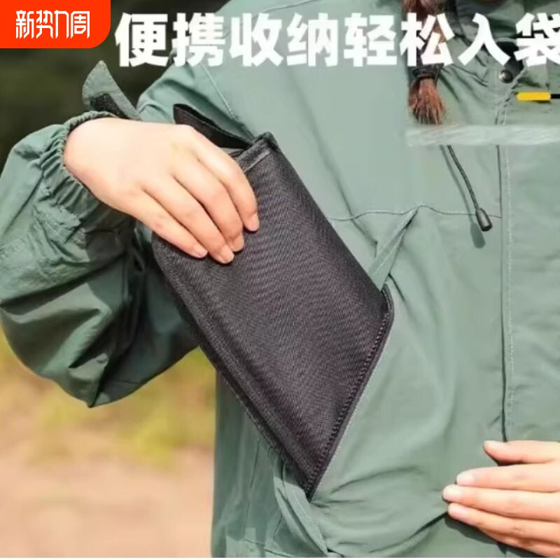 手包折叠凳拉链包折叠凳户外折叠椅露营装备折叠椅子户外用品