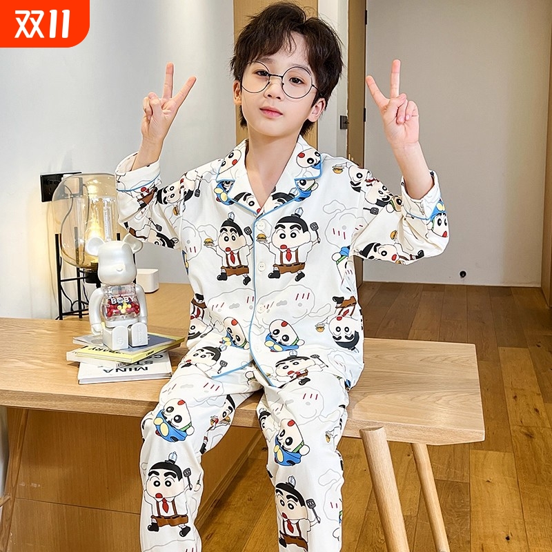 儿童睡衣男童纯棉春秋季长袖蜡笔小新家居服宝宝可爱套装熊猫长裤
