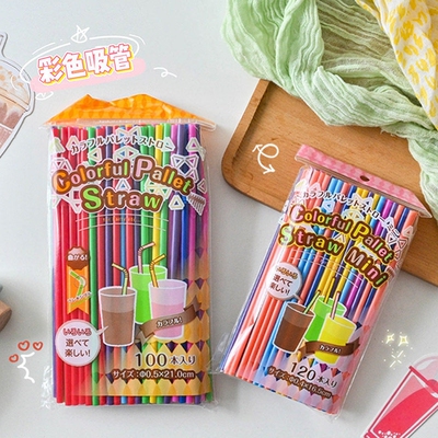 日本STRAWS彩色吸管一次性儿童食品级饮料饮管可弯曲弯头孕妇产妇