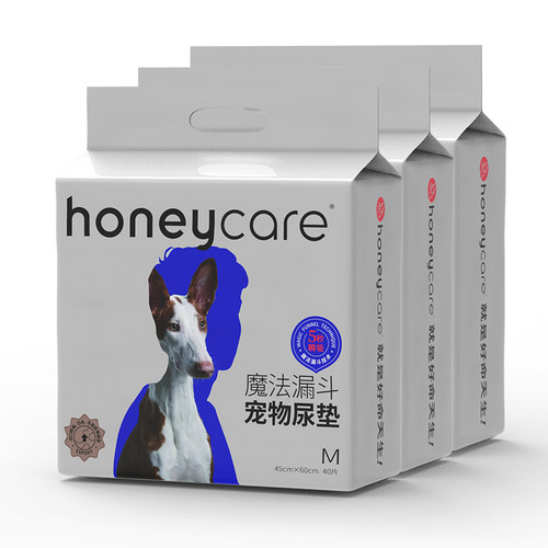 honeycare狗狗尿垫尿不湿包邮