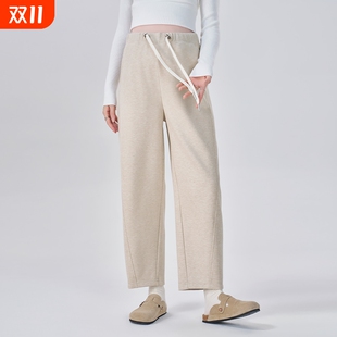 秋季 子秋装 2025新款 外穿小个子阔腿裤 孕妈 春秋款 ellieluke孕妇裤