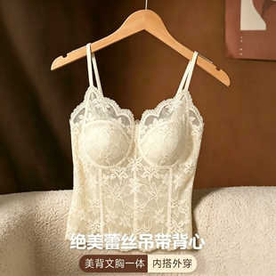 纯欲风性感蕾丝吊带背心女带胸垫聚拢裹胸抹胸内搭上衣可外穿女生