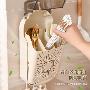 家用筷筒 1个带盖防尘筷笼壁挂式