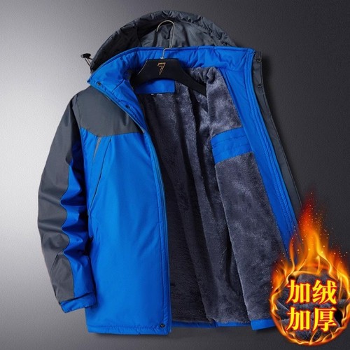 防寒冲锋衣男秋冬加绒加厚劳保服防水防风棉衣外套工作服加棉蓝色