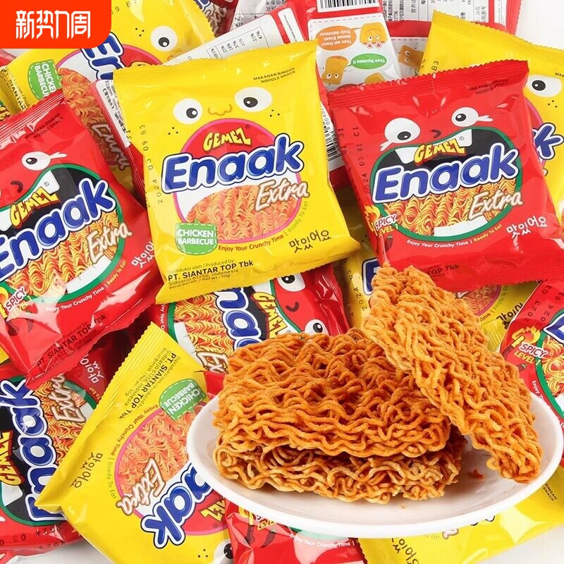 GEMEZ印尼小鸡干脆面大包enaak小鸡面整箱干吃面网红爆款进