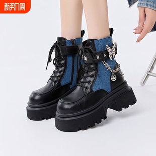 蝴蝶链条厚底马丁靴2025秋季新款西部牛仔靴高跟靴子女骑士皮短靴