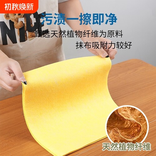 椰壳抹布厨房适用吸油洗碗布易清洁不掉毛家用加厚清洁洗碗巾去油