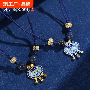 吴越老银铺S925银黛灵吊坠精致国潮手工编织项链中国风新年礼物