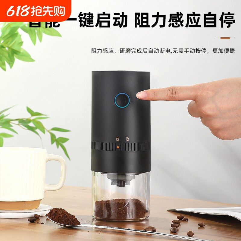跨境供应便携电动咖啡磨豆机咖啡研磨机磨粉器小型咖啡机咖啡器具