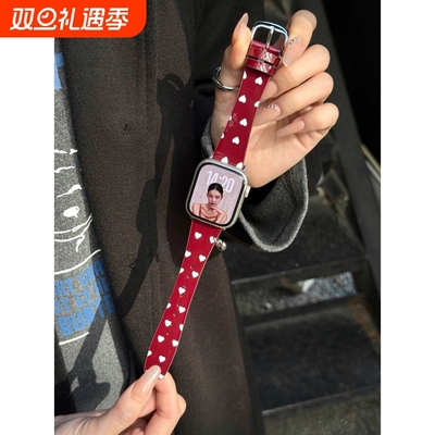 适用于苹果手表S11表带韩系爱心波点iWatch10真皮秋冬9/8女款腕带7/6/5/4智能运动配件酒红创意设计小蛮腰