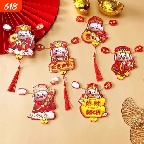 会动财神爷摇头晃脑冰箱磁吸贴招财喜庆动耳朵财神冰箱挂贴饰门贴
