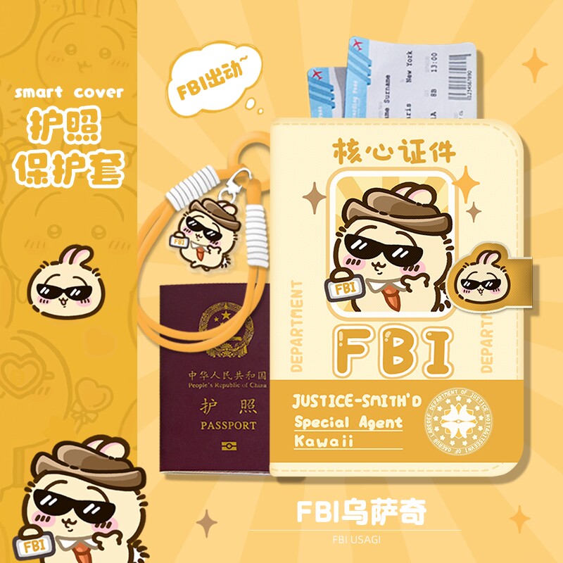可爱卡通登机牌护照包保护套护照夹卡包便携旅行证件套收纳小包图片