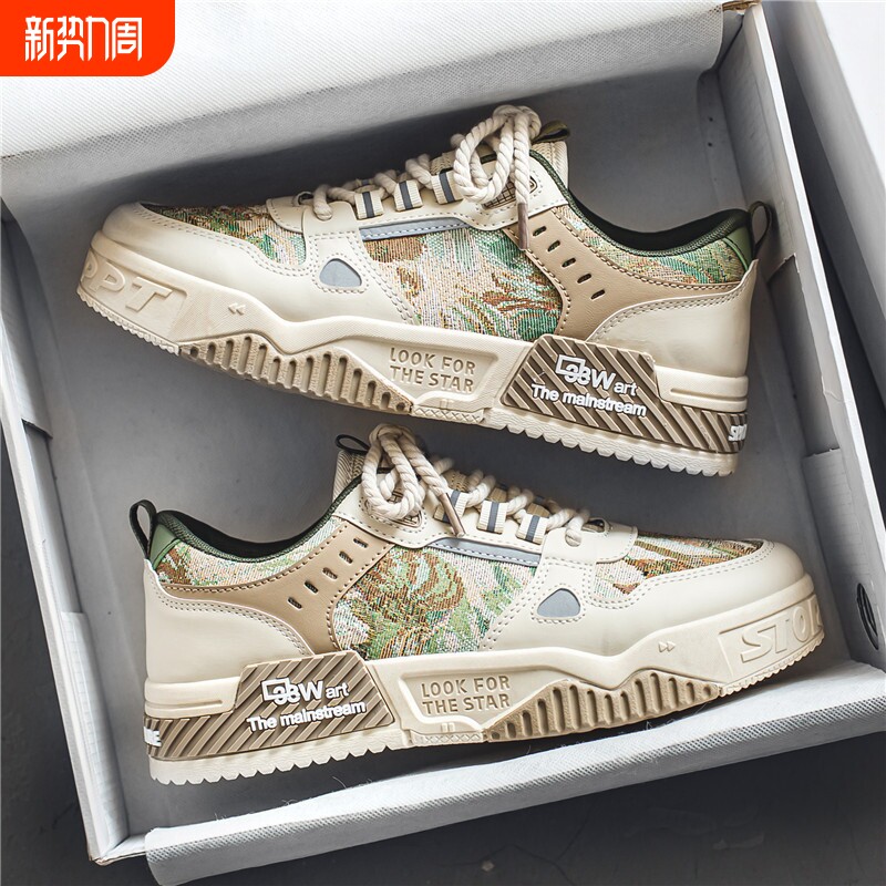 国潮男鞋2026新款夏季透气百搭小众原创休闲板鞋厚底防滑运动潮鞋