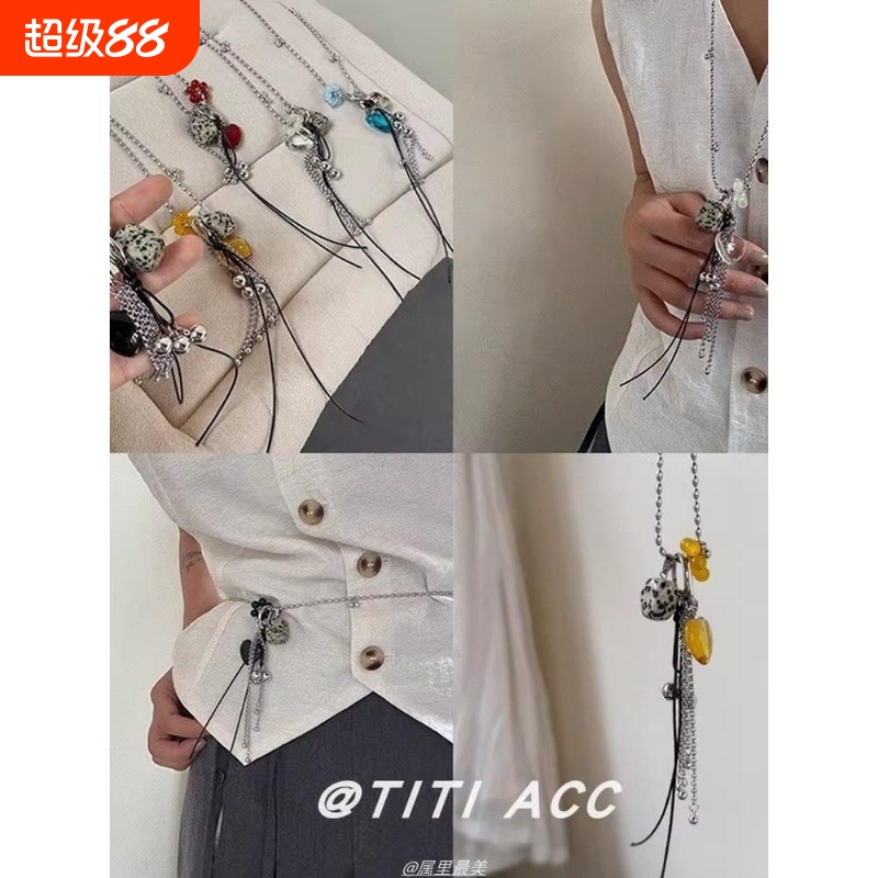 博主同款天然斑点石爱心葡萄吊坠长款项链毛衣链女个性百搭锁骨链