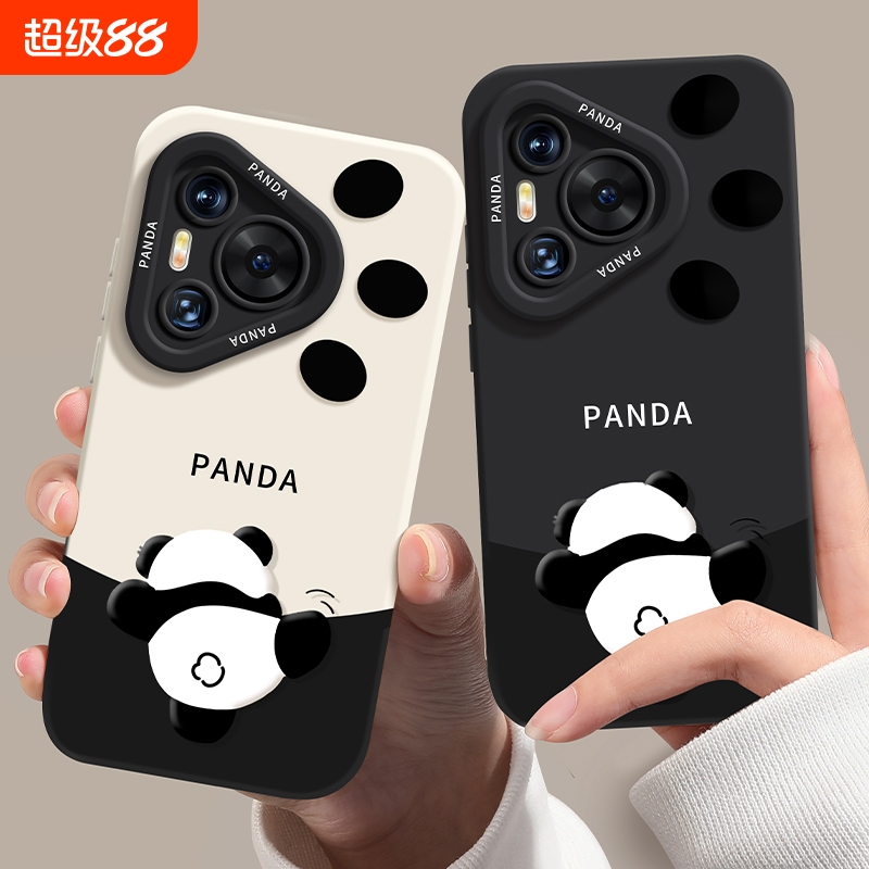 适用华为pura70手机壳