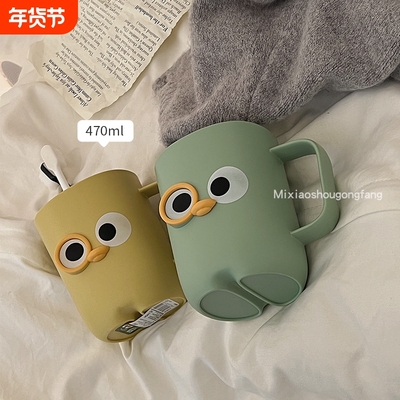 刷牙杯儿童情侣创意可爱卡通杯子漱口杯牙具杯家用塑料牙杯洗漱杯
