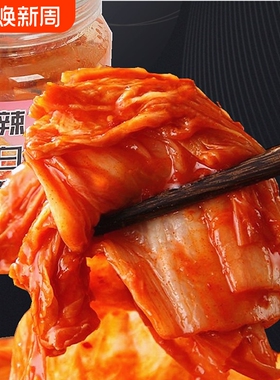 正宗韩式辣白菜608g韩国泡菜朝鲜酸下饭小咸菜酱菜开胃菜香辣新鲜