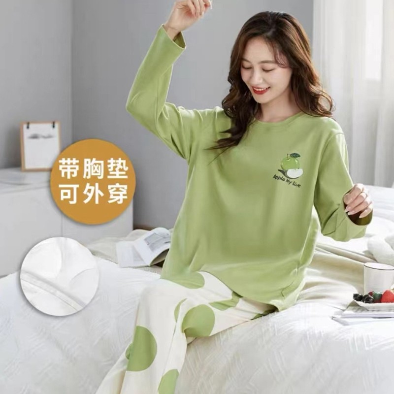 带胸垫春秋睡衣女2024新款长袖长裤家居服套装可外穿外出冬日圆领