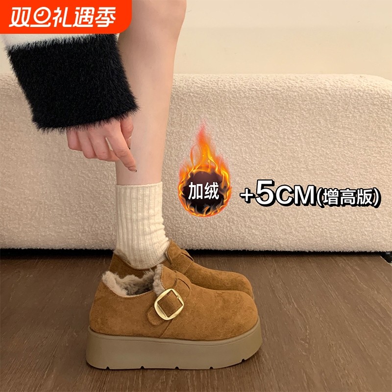 松糕厚底勃肯鞋女鞋2025新款冬季加绒加厚低帮雪地靴勃肯乐福棉鞋