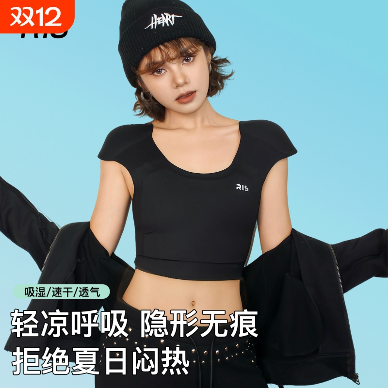 直角肩无痕乳胶束胸内衣大胸显小超平cos双开门神器学生防震运动