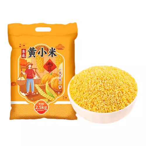 东北黄小米5斤/袋