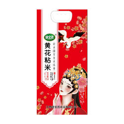 绿宝贡大米黄花粘米10斤装东北长粒香米软糯当季新米饭堂家用包邮