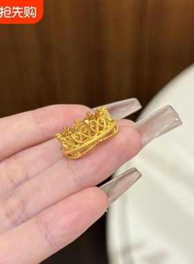 中古vintage古法镂空花丝皇冠戒指女小众优雅轻奢宫廷高级感手饰