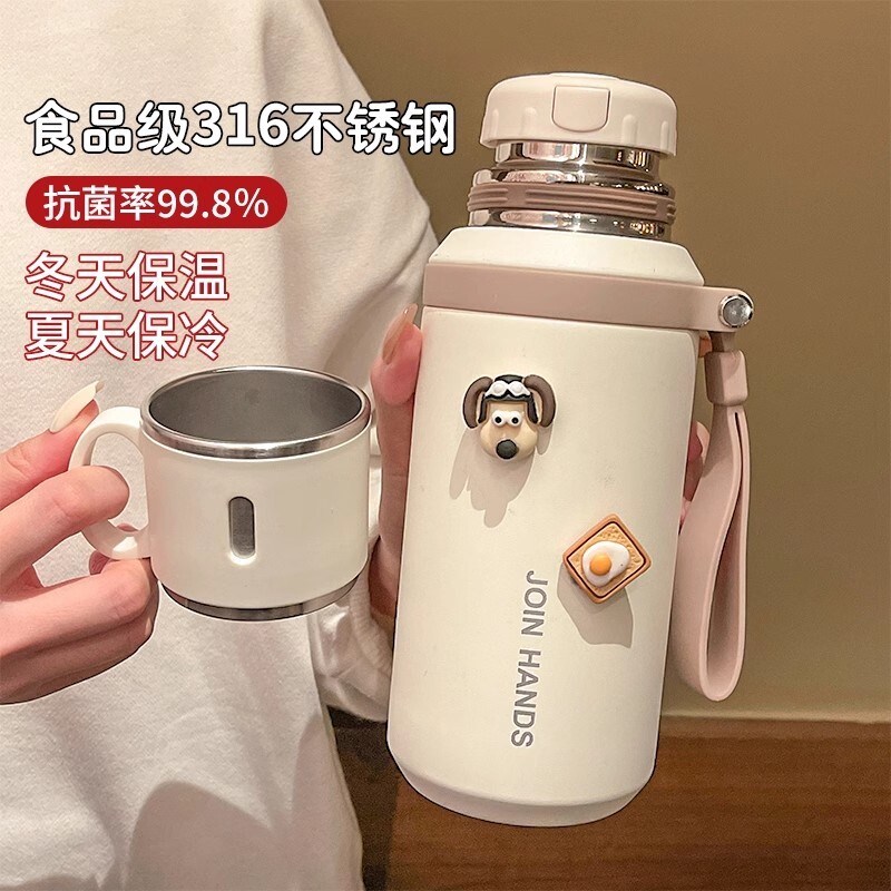 316不锈钢保温杯水杯女生高颜值2026新款子学生专用便携长效实
