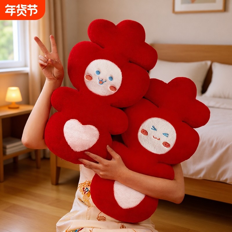 压床娃娃一对结婚新款高档喜字抱枕毛绒玩具新婚房公仔礼物送女生