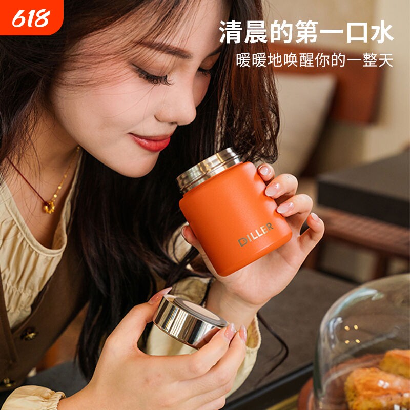高颜值316不锈钢保温杯迷你口袋杯子高档旅行便携杯150ml小巧随行