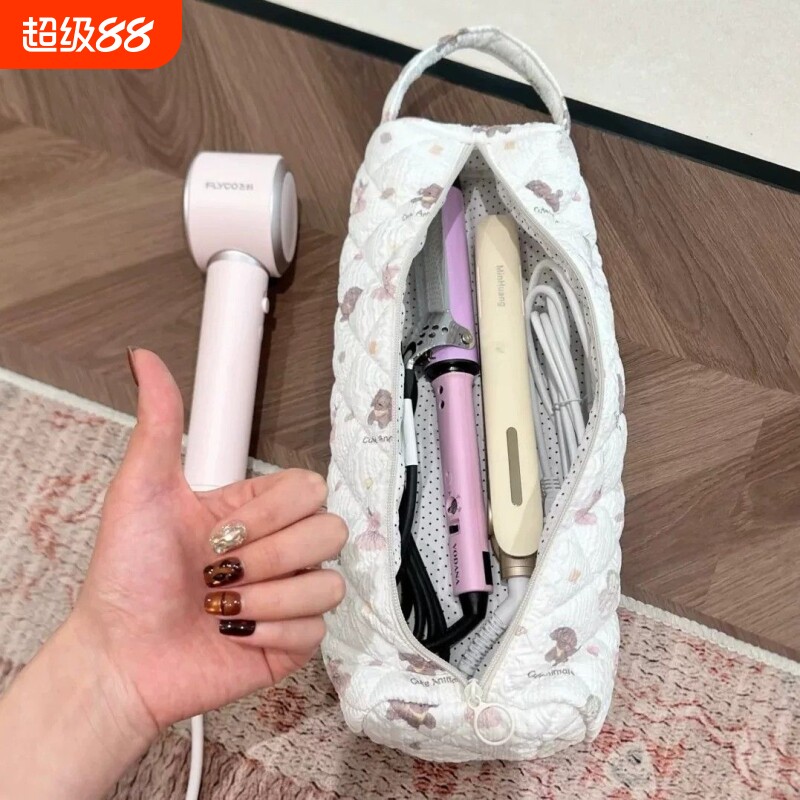 可爱小狗吹风机收纳包旅图片
