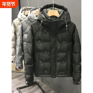 户外羽绒服2025冬季新款潮流字母男装加厚保暖白鸭绒黑色灰色专业