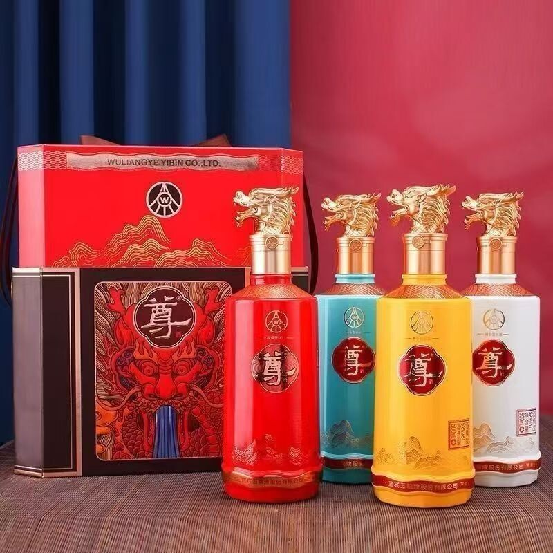 五粮尊龙套酒52度浓香型白酒500ml佳酿正品尊酒整箱4瓶