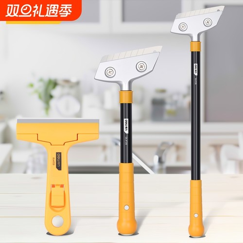 刀头热处理 安全省力