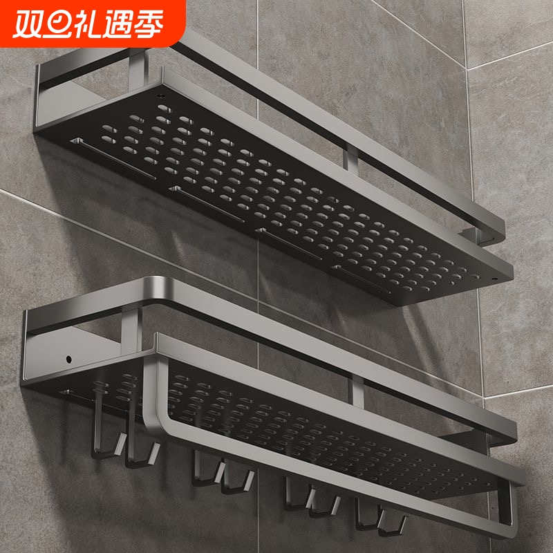 浴室置物架壁挂式厕所卫生间洗澡间洗漱间台用品大全墙上收纳架子