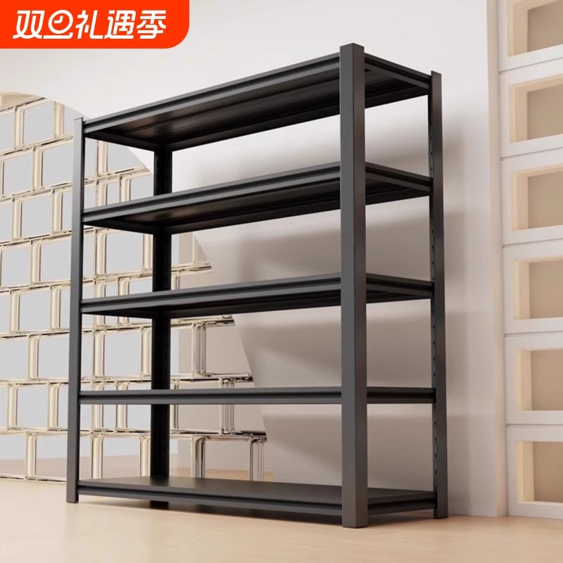 德国家用货架多层置物架落地商用超市厨房阳台储藏架杂物间钢制收