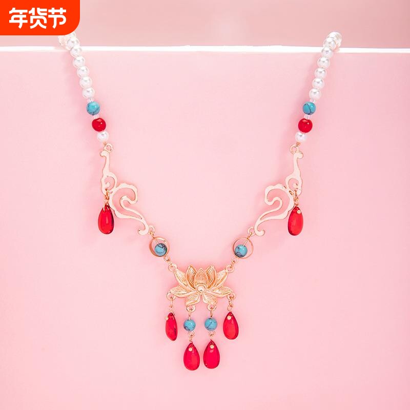 古风项链女红色琉璃水滴汉服璎珞坦领复古软配饰异域风中国风流苏